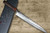 Yu Kurosaki R2(SG2) Hammered JUHYO WA RS8H Japanese Chef's Slicer(Sujihiki) 270mm with Brown-Ring Octagonal Handle 