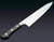 Misono MV Stainless Steel Japanese Chefs Gyuto Knife 195mm