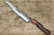 Yu Kurosaki R2(SG2) Hammered JUHYO WA RS8H Japanese Chef's Slicer(Sujihiki) 240mm with Brown-Ring Octagonal Handle 
