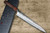 Yu Kurosaki R2(SG2) Hammered JUHYO WA RS8H Japanese Chef's Slicer(Sujihiki) 240mm with Brown-Ring Octagonal Handle 