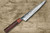 Yu Kurosaki R2(SG2) Hammered JUHYO WA RS8H Japanese Chef's Slicer(Sujihiki) 240mm with Brown-Ring Octagonal Handle 