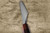 Yu Kurosaki R2(SG2) Hammered JUHYO WA RS8H Japanese Chef's Gyuto Knife 210mm with Brown-Ring Octagonal Handle 