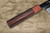 Yu Kurosaki R2(SG2) Hammered JUHYO WA RS8H Japanese Chef's Gyuto Knife 210mm with Brown-Ring Octagonal Handle 