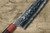 Yu Kurosaki R2(SG2) Hammered JUHYO WA RS8H Japanese Chef's Gyuto Knife 210mm with Brown-Ring Octagonal Handle 