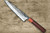 Yu Kurosaki R2(SG2) Hammered JUHYO WA RS8H Japanese Chef's Gyuto Knife 210mm with Brown-Ring Octagonal Handle 