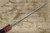 Yu Kurosaki R2(SG2) Hammered JUHYO WA RS8H Japanese Chef's Gyuto Knife 210mm with Brown-Ring Octagonal Handle 