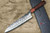 Yu Kurosaki R2(SG2) Hammered JUHYO WA RS8H Japanese Chef's Gyuto Knife 210mm with Brown-Ring Octagonal Handle 
