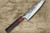 Yu Kurosaki R2(SG2) Hammered JUHYO WA RS8H Japanese Chef's Santoku Knife 170mm with Brown-Ring Octagonal Handle 