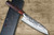 Yu Kurosaki R2(SG2) Hammered JUHYO WA RS8H Japanese Chef's Santoku Knife 170mm with Brown-Ring Octagonal Handle 