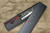 Yu Kurosaki R2(SG2) Hammered JUHYO WA RS8H Japanese Chef's Santoku Knife 170mm with Brown-Ring Octagonal Handle 