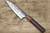 Yu Kurosaki R2(SG2) Hammered JUHYO WA RS8H Japanese Chef's Bunka Knife 165mm with Brown-Ring Octagonal Handle 