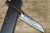 Yu Kurosaki R2(SG2) Hammered JUHYO WA RS8H Japanese Chef's Bunka Knife 165mm with Brown-Ring Octagonal Handle 