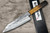 Okeya VG10 Hammered OK8B Japanese Chef's Bunka Knife 165mm with Urushi Lacquered Oak Handle  Okeya VG10 Hammered OK8B Japanese Chef's Bunka Knife 165mm with Urushi Lacquered Oak Handle