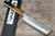 Okeya VG10 Hammered OK8B Japanese Chef's Nakiri(Vegetable) 165mm with Urushi Lacquered Oak Handle 