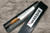 Okeya VG10 Hammered OK8B Japanese Chef's Nakiri(Vegetable) 165mm with Urushi Lacquered Oak Handle 