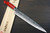 Takeshi Saji R2 Diamond Finish Damascus MCRB-NNM Japanese Chef's Slicer(Sujihiki) 240mm with Dark-Red Micarta Handle Nomura Special 
