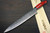 Takeshi Saji R2 Diamond Finish Damascus MCRB-NNM Japanese Chef's Slicer(Sujihiki) 240mm with Dark-Red Micarta Handle Nomura Special 