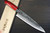 Takeshi Saji R2 Diamond Finish Damascus MCRB-NNM Japanese Chef's Gyuto Knife 240mm with Dark-Red Micarta Handle Nomura Special 