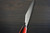 Takeshi Saji R2 Diamond Finish Damascus MCRB-NNM Japanese Chef's Gyuto Knife 240mm with Dark-Red Micarta Handle Nomura Special 