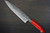 Takeshi Saji R2 Diamond Finish Damascus MCRB-NNM Japanese Chef's Gyuto Knife 240mm with Dark-Red Micarta Handle Nomura Special 