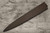 Magnolia Saya Sheath Dark Brown [with Ebony Pin] for 210mm Yanagiba(Sashimi) 