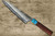 Yu Kurosaki R2(SG2) Hammered SENKO-EI WA RSTCA Japanese Chef's Gyuto Knife 210mm with Blue Turquoise & Rosewood Handle 