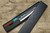 Yu Kurosaki R2(SG2) Hammered SENKO-EI WA RSTCA Japanese Chef's Gyuto Knife 210mm with Blue Turquoise & Rosewood Handle 