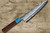Yu Kurosaki R2(SG2) Hammered SENKO-EI WA RSTCA Japanese Chef's Gyuto Knife 180mm with Blue Turquoise & Rosewood Handle  Yu Kurosaki R2(SG2) Hammered SENKO-EI WA RSTCA Japanese Chef's Gyuto Knife 180mm with Blue Turquoise & Rosewood Handle