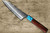 Yu Kurosaki R2(SG2) Hammered SENKO-EI WA RSTCA Japanese Chef's Bunka Knife 165mm with Blue Turquoise & Rosewood Handle 