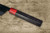 Daisuke Nishida Shirogami No.1 Kurouchi RS8R Japanese Chef's Gyuto Knife 180mm with Red-Ring Octagonal Handle 