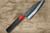 Daisuke Nishida Shirogami No.1 Kurouchi RS8R Japanese Chef's Gyuto Knife 165mm with Red-Ring Octagonal Handle 