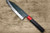 Daisuke Nishida Shirogami No.1 Kurouchi RS8R Japanese Chef's Gyuto Knife 165mm with Red-Ring Octagonal Handle 