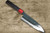 Daisuke Nishida Shirogami No.1 Kurouchi RS8R Japanese Chef's Gyuto Knife 165mm with Red-Ring Octagonal Handle 