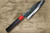 Daisuke Nishida Shirogami No.1 Kurouchi RS8R Japanese Chef's Santoku Knife 180mm with Red-Ring Octagonal Handle  Daisuke Nishida Shirogami No.1 Kurouchi RS8R Japanese Chef's Santoku Knife 180mm with Red-Ring Octagonal Handle