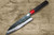 Daisuke Nishida Shirogami No.1 Kurouchi RS8R Japanese Chef's Santoku Knife 180mm with Red-Ring Octagonal Handle 
