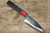 Daisuke Nishida Shirogami No.1 Kurouchi RS8R Japanese Chef's Aji-Kiri 110mm with Red-Ring Octagonal Handle 