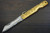 HIGONOKAMI Nagao Kanekoma Aogami Damascus Engraving Folding Kiritsuke-Petty Knife(Utility) 72mm with Golden Brass Handle [Holy Beasts - BYAKKO] 