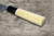 Sakai Takayuki Aoniko Blue 2 Steel Kurouchi Chef's Aji-Kiri 75mm 