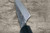 Sakai Takayuki Aoniko Blue 2 Steel Kurouchi Chef's Aji-Kiri 75mm 