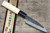 Sakai Takayuki Aoniko Blue 2 Steel Kurouchi Chef's Aji-Kiri 90mm 