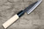 Sakai Takayuki Aoniko Blue 2 Steel Kurouchi Chef's Aji-Kiri 90mm 