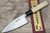 Sakai Takayuki Aoniko Blue 2 Steel Kurouchi Chef's Aji-Kiri 120mm 