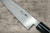 Sakai Takayuki Aoniko Blue 2 Steel Kurouchi Chef's Petty Knife(Utility) 135mm 