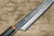 Yu Kurosaki Aogami Super KOKUSEN-EI EB8N-CU2 Japanese Chef's Slicer(Sujihiki) 240mm with Full Ebony Handle & Double Copper Rings 