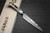 Takeshi Saji R2(SG2) Black Damascus DHW Japanese Chef's Petty Knife(Utility) 150mm with White Antler Handle