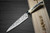 Takeshi Saji R2(SG2) Black Damascus DHW Japanese Chef's Petty Knife(Utility) 150mm with White Antler Handle