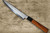 Sakai Takayuki HAMON Grand Chef Damascus Japanese Chef's Petty Knife(Utility) 150mm with Ebony Ring Rosewood Handle [45 Layered Damascus] 