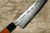 Sakai Takayuki HAMON Grand Chef Damascus Japanese Chef's Gyuto Knife 210mm with Ebony Ring Rosewood Handle [45 Layered Damascus] 