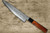 Sakai Takayuki HAMON Grand Chef Damascus Japanese Chef's Gyuto Knife 210mm with Ebony Ring Rosewood Handle [45 Layered Damascus] 