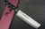 Sakai Takayuki 17-Layer VG10 Damascus Hammered BLK Japanese Chef's Vegetable Knife 160mm with Black Laminated Wood Handle  Sakai Takayuki 17-Layer VG10 Damascus Hammered BLK Japanese Chef's Vegetable Knife 160mm with Black Laminated Wood Handle